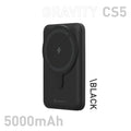 Adam Elements Gravity CS5 Magnetic Power Bank with Foldable Stand